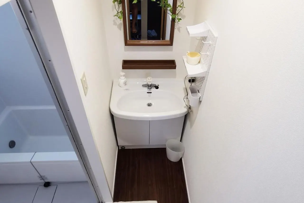 Otsuka Residence - Vacation Stay 19855V Tokyo
