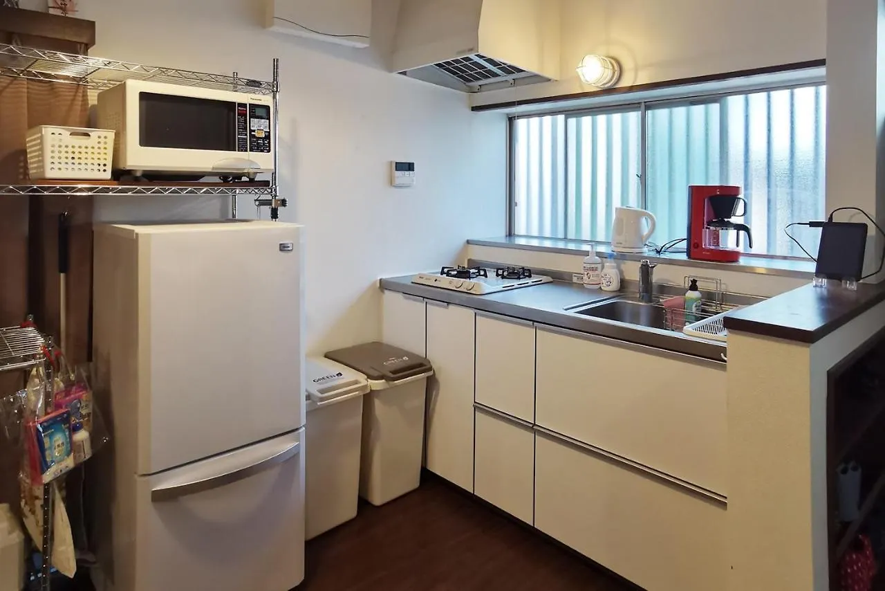 Otsuka Residence - Vacation Stay 19855V Tokyo